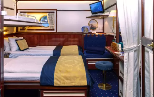 Star Clippers, Star Flyer CAT 4 1 Star Clippers, Star Flyer CAT 4 1